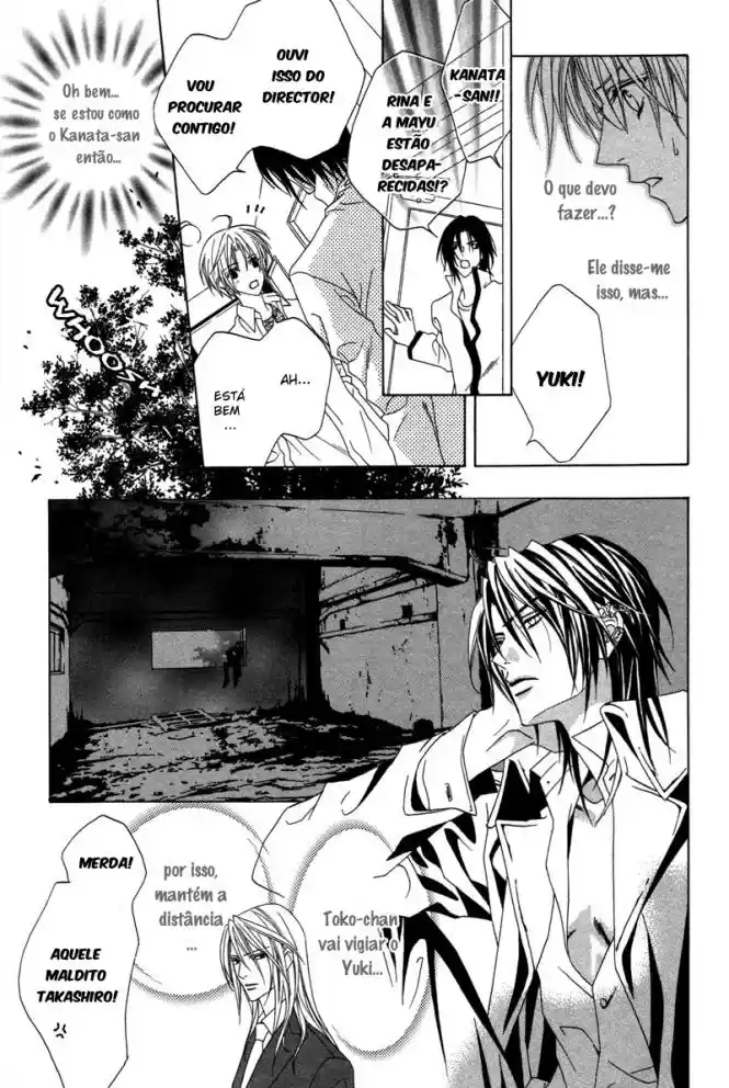 Read Uragiri wa Boku no Namae o Shitteiru PT Manga Online