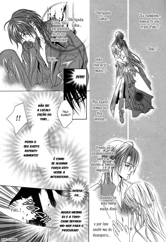 Read Uragiri wa Boku no Namae o Shitteiru PT Manga Online