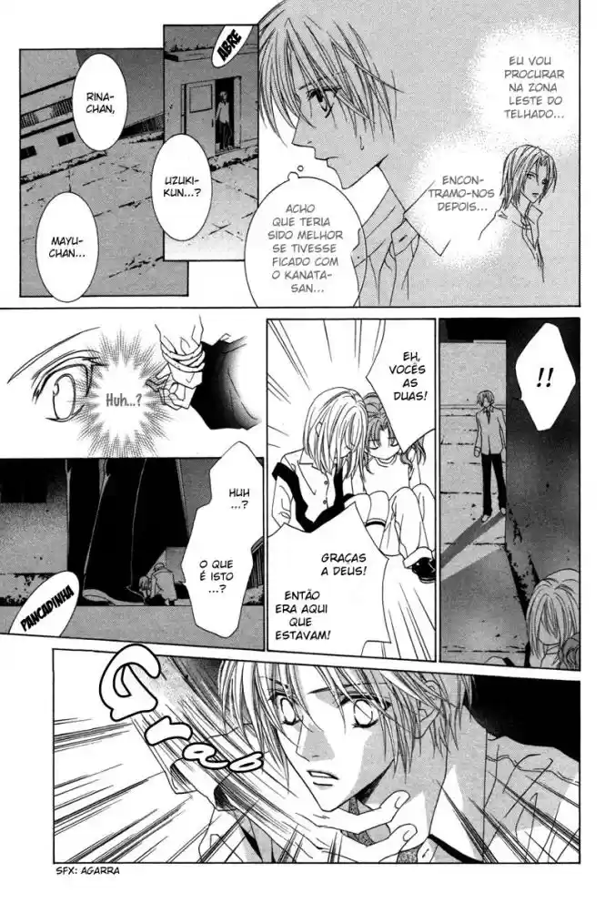 Read Uragiri wa Boku no Namae o Shitteiru PT Manga Online