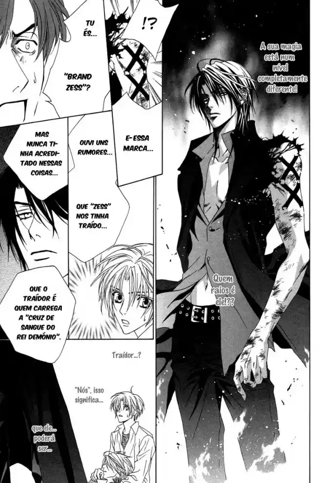 Read Uragiri wa Boku no Namae o Shitteiru PT Manga Online