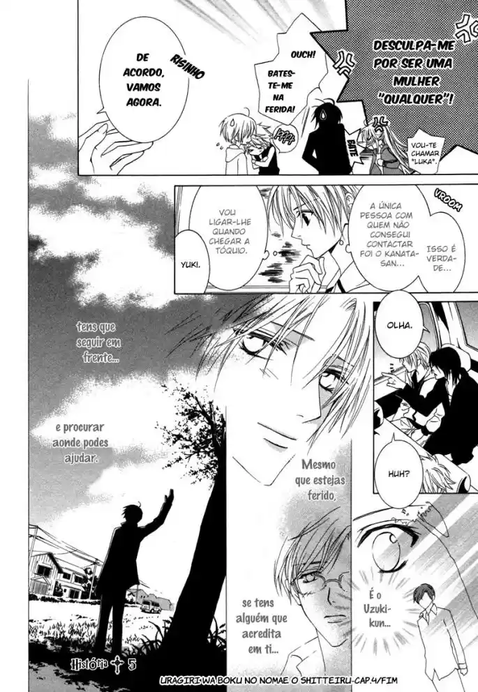 Read Uragiri wa Boku no Namae o Shitteiru PT Manga Online