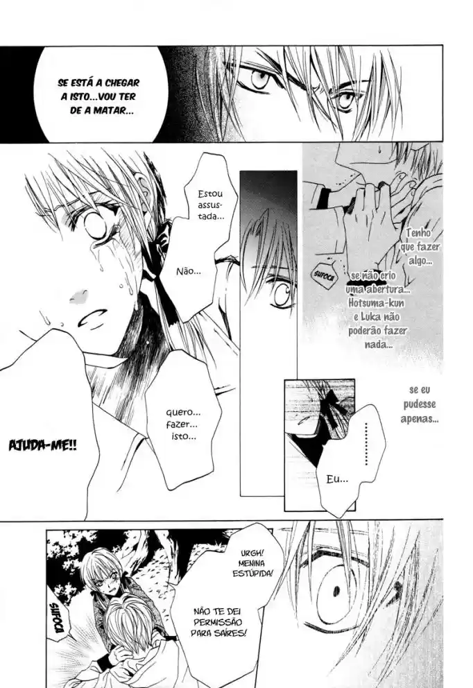 Read Uragiri wa Boku no Namae o Shitteiru PT Manga Online