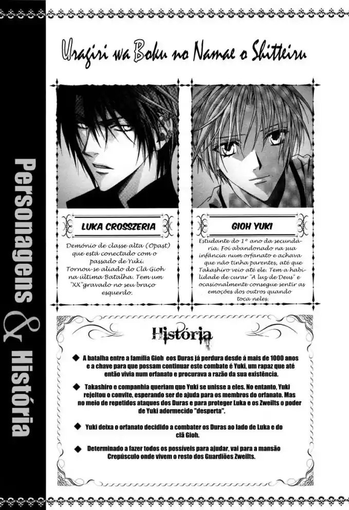 Read Uragiri wa Boku no Namae o Shitteiru PT Manga Online