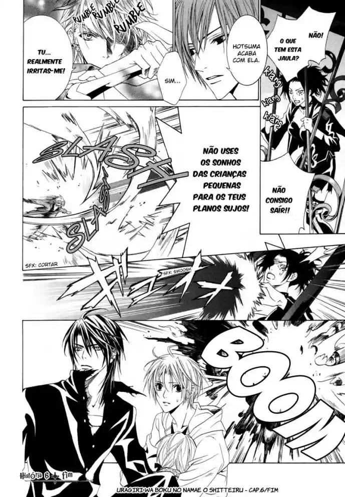 Read Uragiri wa Boku no Namae o Shitteiru PT Manga Online