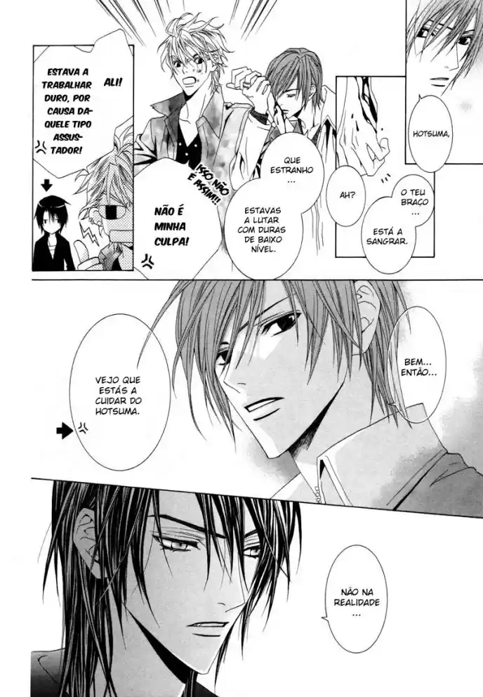 Read Uragiri wa Boku no Namae o Shitteiru PT Manga Online