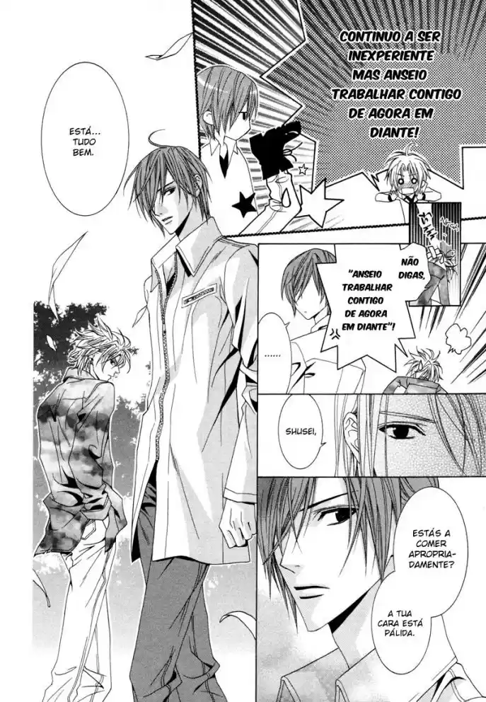 Read Uragiri wa Boku no Namae o Shitteiru PT Manga Online