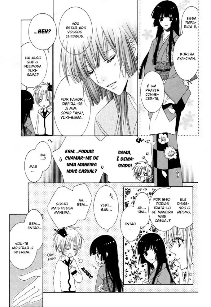 Read Uragiri wa Boku no Namae o Shitteiru PT Manga Online