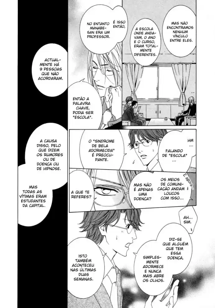 Read Uragiri wa Boku no Namae o Shitteiru PT Manga Online