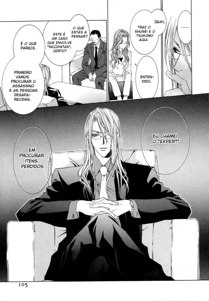 Read Uragiri wa Boku no Namae o Shitteiru PT Manga Online