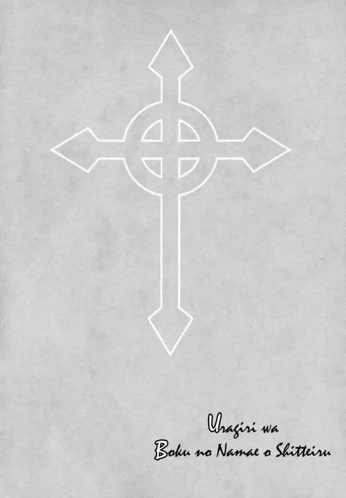 Read Uragiri wa Boku no Namae o Shitteiru PT Manga Online