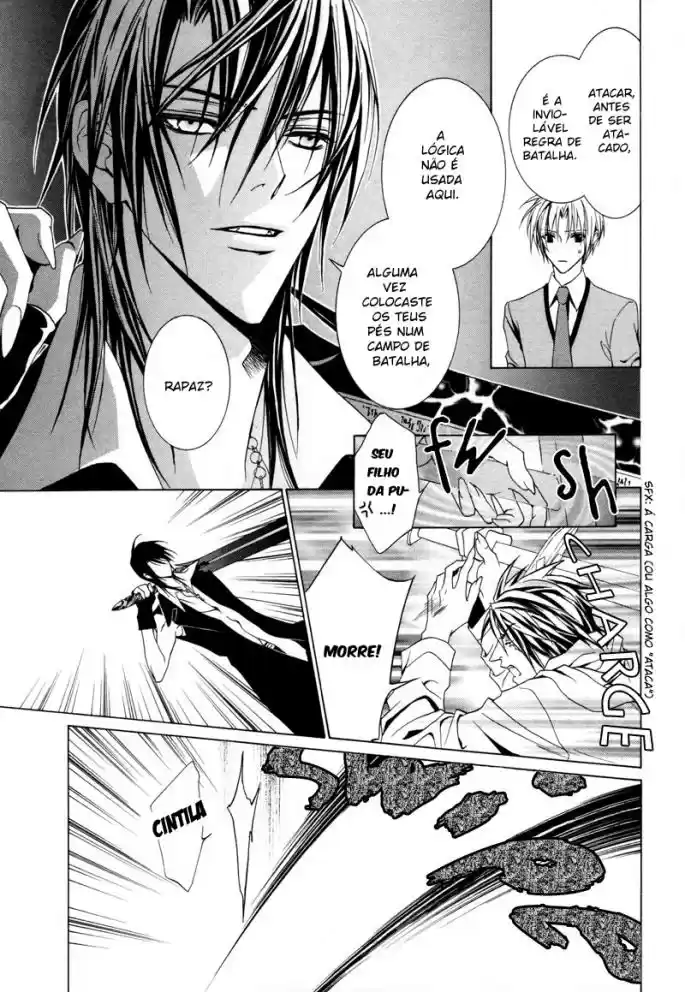 Read Uragiri wa Boku no Namae o Shitteiru PT Manga Online