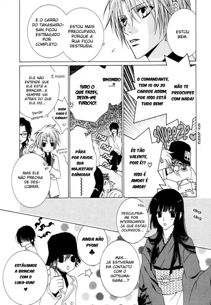 Read Uragiri wa Boku no Namae o Shitteiru PT Manga Online