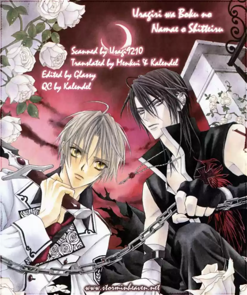 Read Uragiri wa Boku no Namae o Shitteiru PT Manga Online