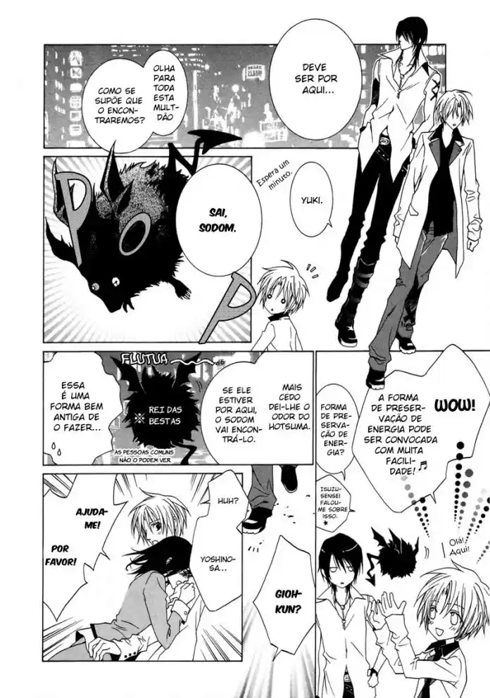 Read Uragiri wa Boku no Namae o Shitteiru PT Manga Online