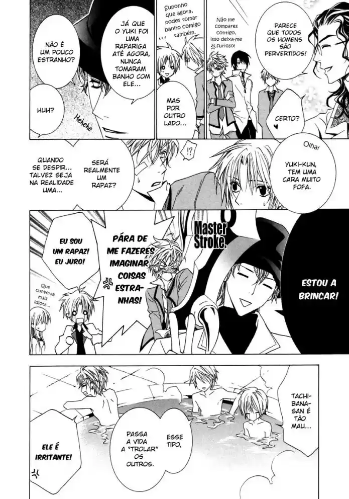 Read Uragiri wa Boku no Namae o Shitteiru PT Manga Online