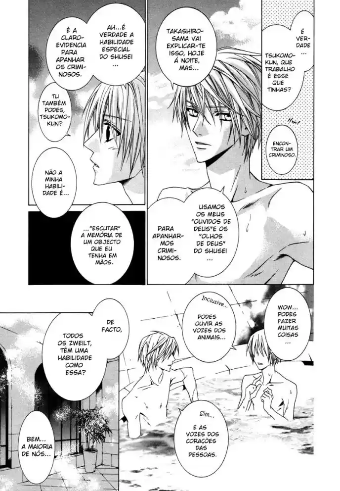 Read Uragiri wa Boku no Namae o Shitteiru PT Manga Online