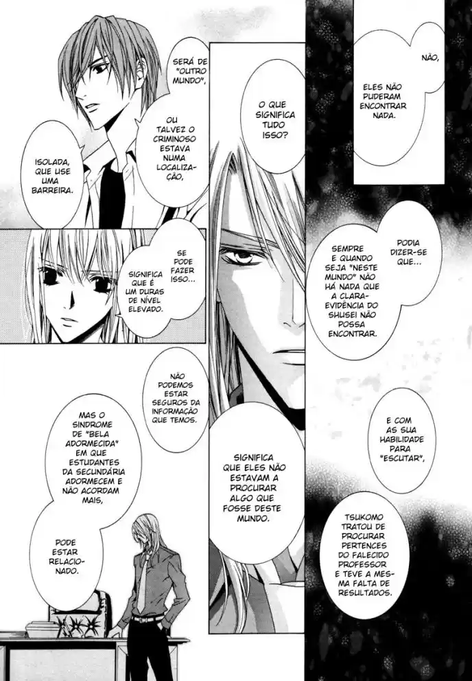 Read Uragiri wa Boku no Namae o Shitteiru PT Manga Online