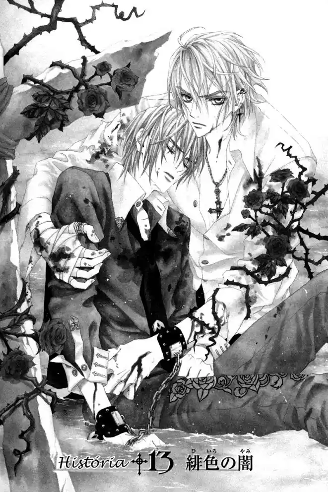 Read Uragiri wa Boku no Namae o Shitteiru PT Manga Online