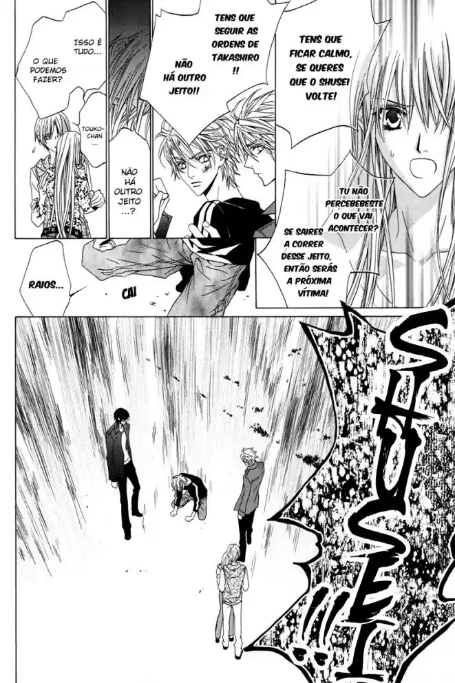 Read Uragiri wa Boku no Namae o Shitteiru PT Manga Online