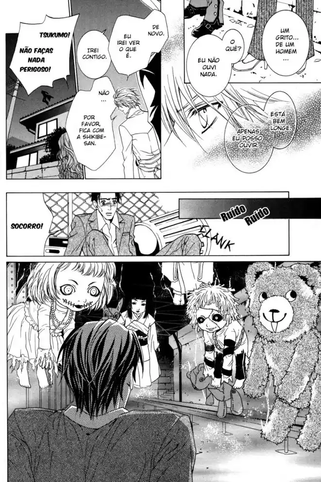 Read Uragiri wa Boku no Namae o Shitteiru PT Manga Online