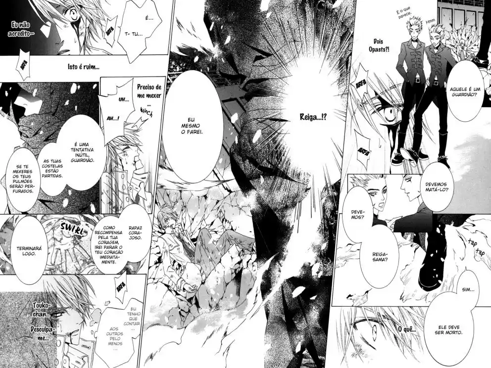 Read Uragiri wa Boku no Namae o Shitteiru PT Manga Online