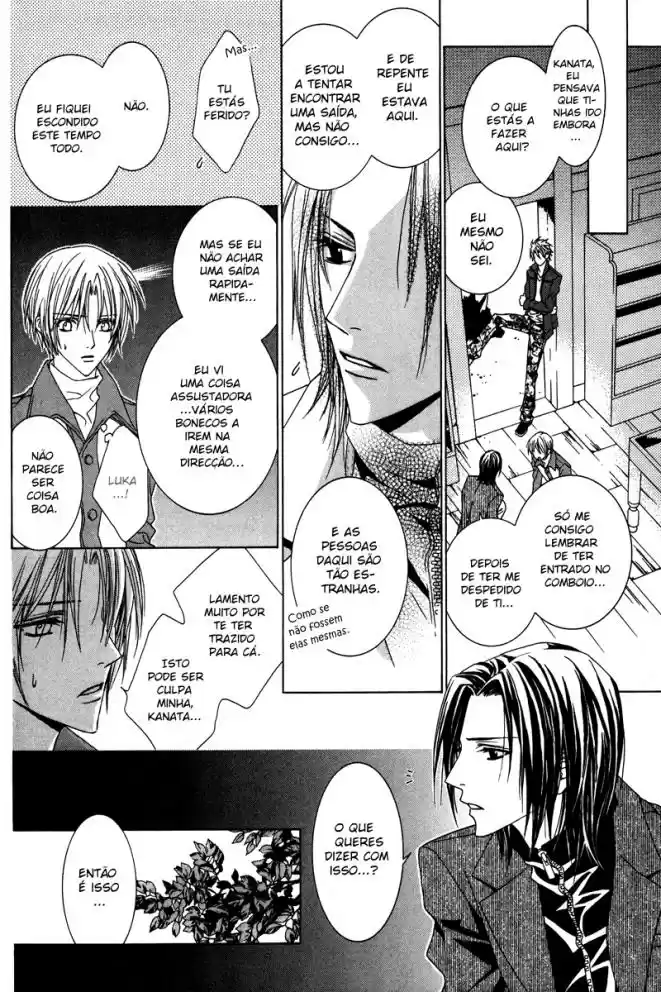 Read Uragiri wa Boku no Namae o Shitteiru PT Manga Online