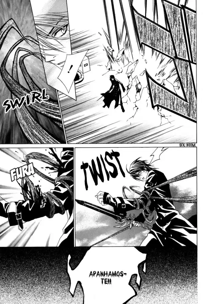 Read Uragiri wa Boku no Namae o Shitteiru PT Manga Online