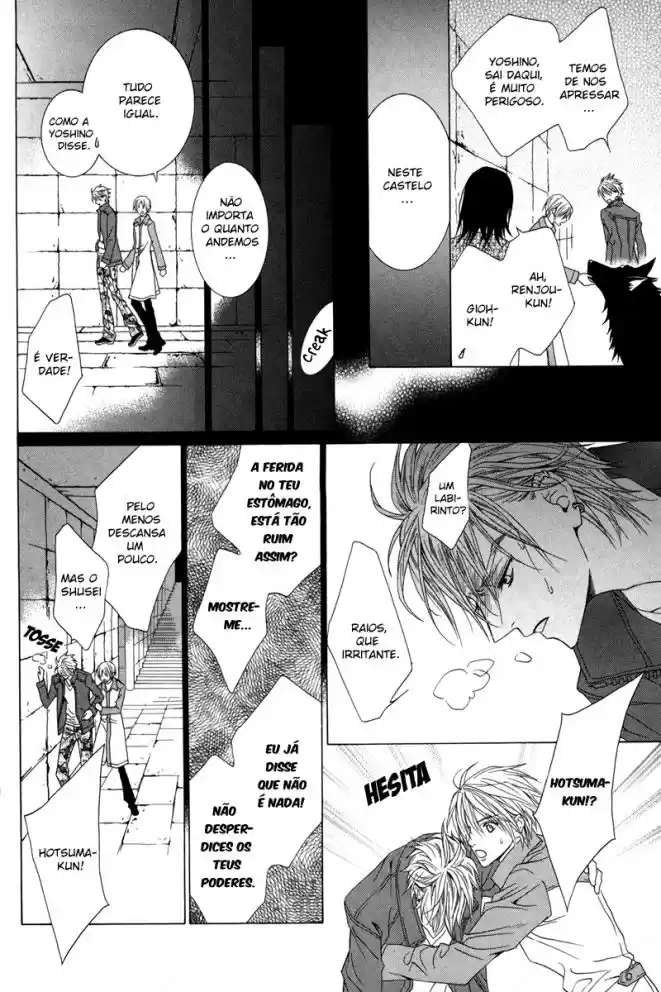 Read Uragiri wa Boku no Namae o Shitteiru PT Manga Online