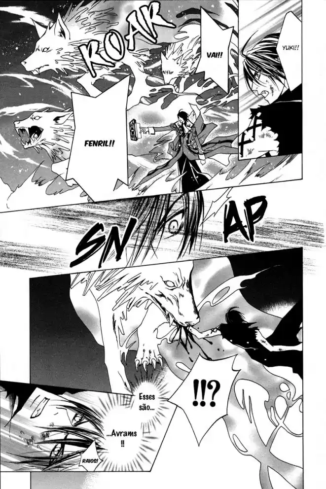 Read Uragiri wa Boku no Namae o Shitteiru PT Manga Online