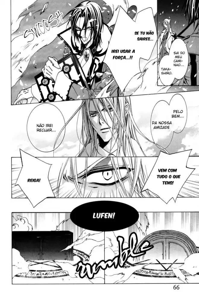 Read Uragiri wa Boku no Namae o Shitteiru PT Manga Online