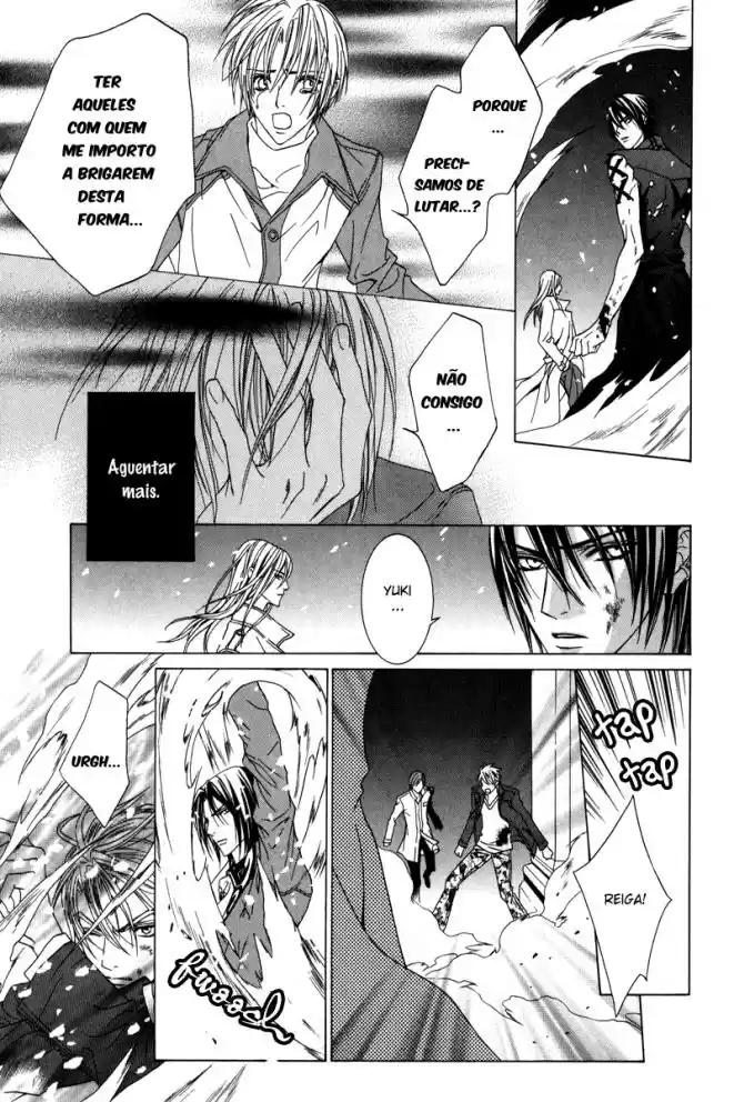 Read Uragiri wa Boku no Namae o Shitteiru PT Manga Online