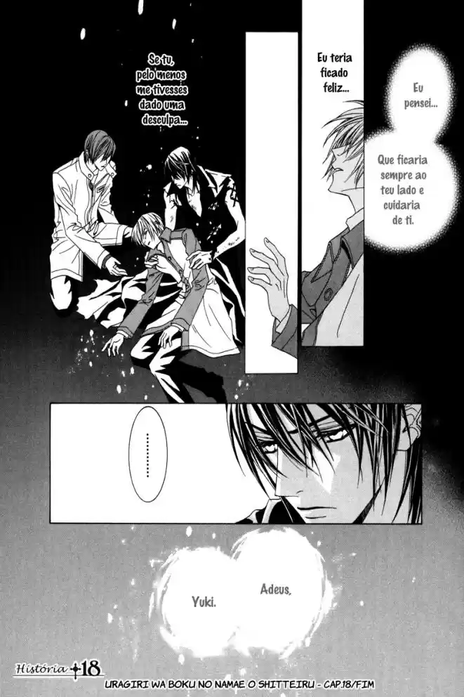 Read Uragiri wa Boku no Namae o Shitteiru PT Manga Online