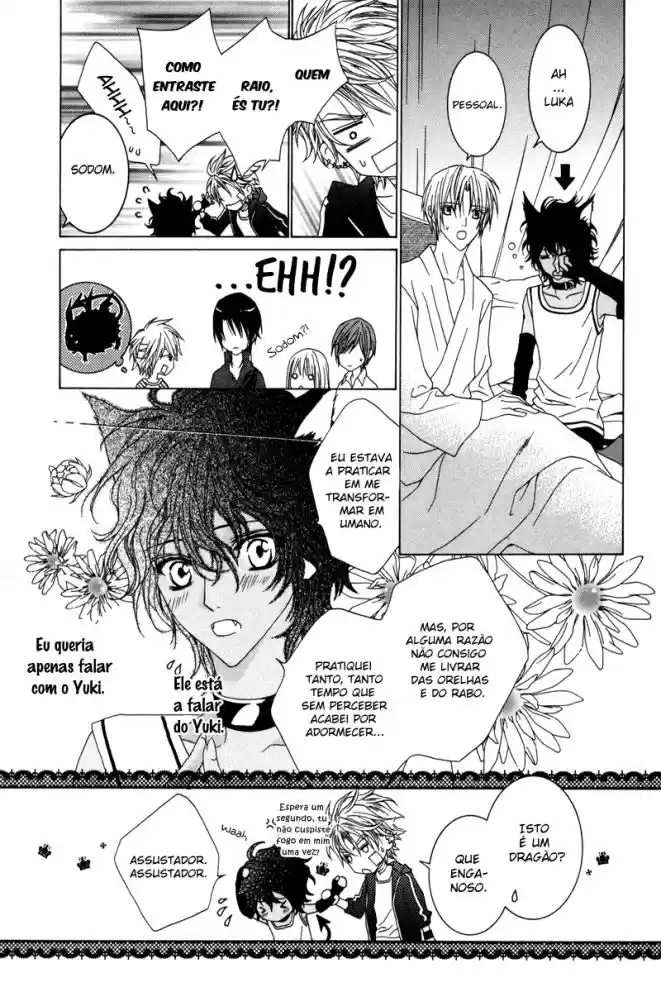 Read Uragiri wa Boku no Namae o Shitteiru PT Manga Online