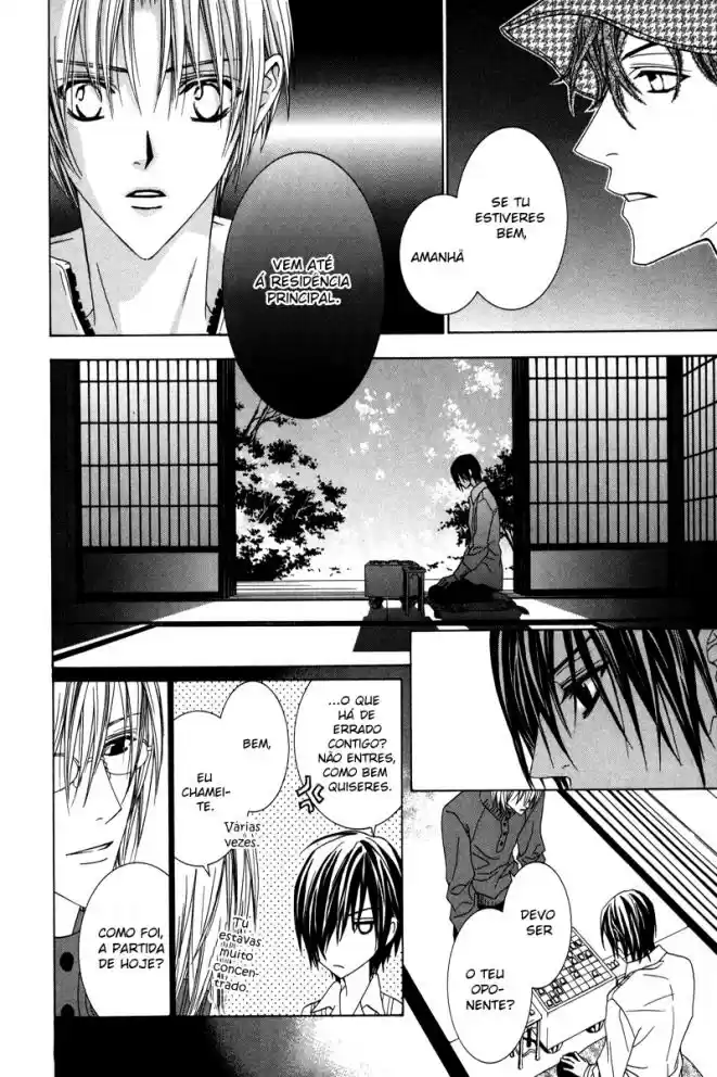 Read Uragiri wa Boku no Namae o Shitteiru PT Manga Online