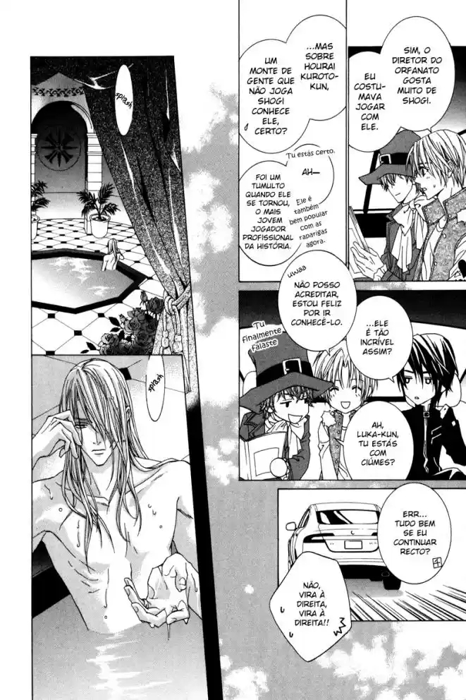 Read Uragiri wa Boku no Namae o Shitteiru PT Manga Online