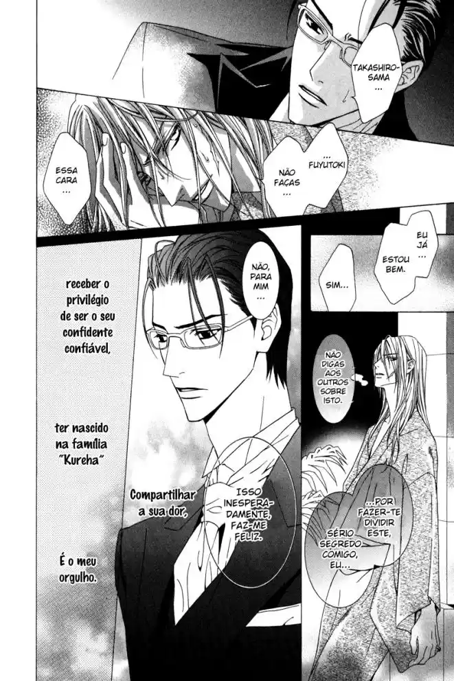 Read Uragiri wa Boku no Namae o Shitteiru PT Manga Online