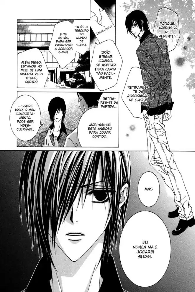 Read Uragiri wa Boku no Namae o Shitteiru PT Manga Online