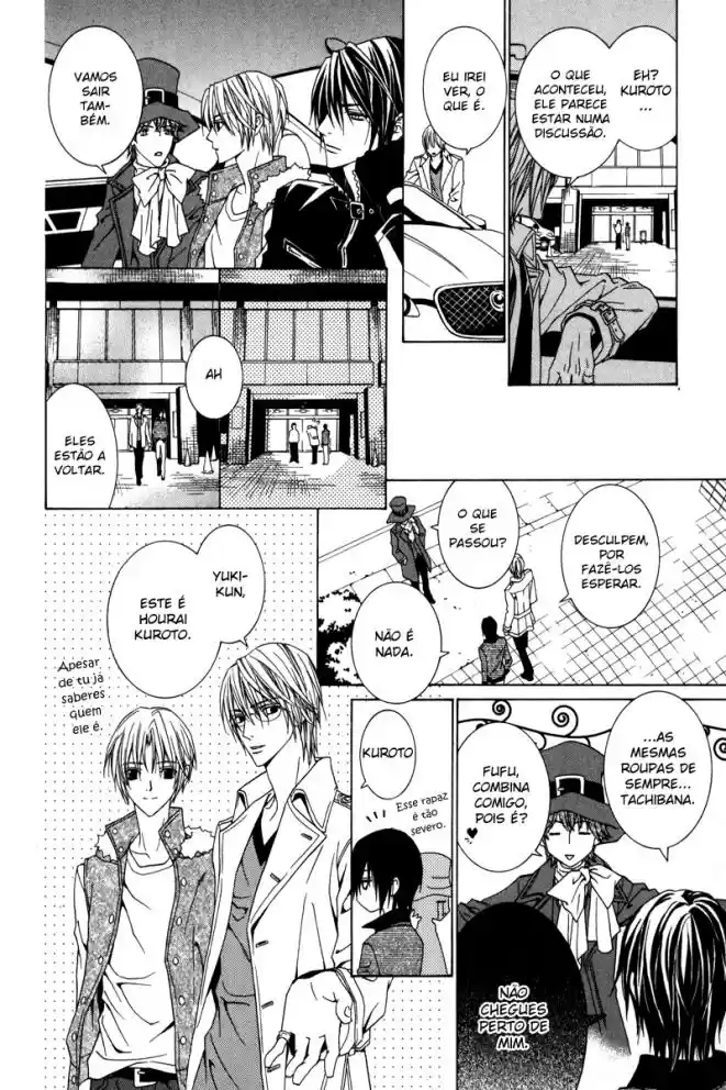 Read Uragiri wa Boku no Namae o Shitteiru PT Manga Online