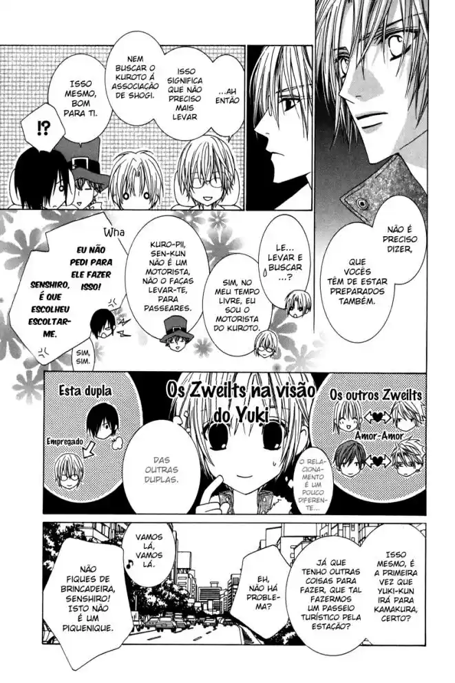 Read Uragiri wa Boku no Namae o Shitteiru PT Manga Online