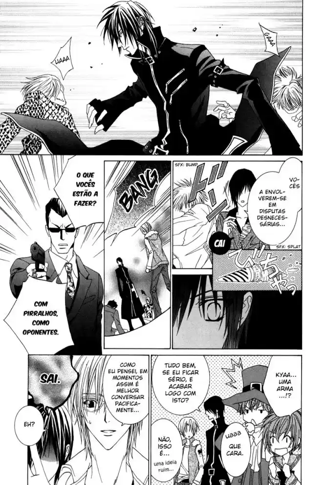 Read Uragiri wa Boku no Namae o Shitteiru PT Manga Online