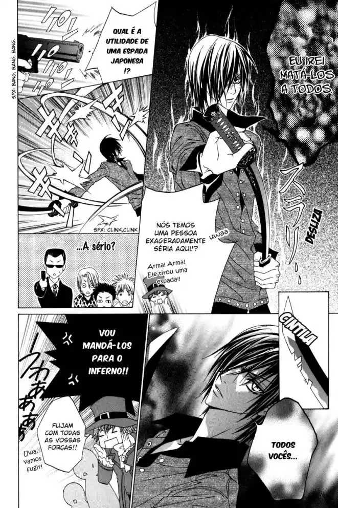 Read Uragiri wa Boku no Namae o Shitteiru PT Manga Online