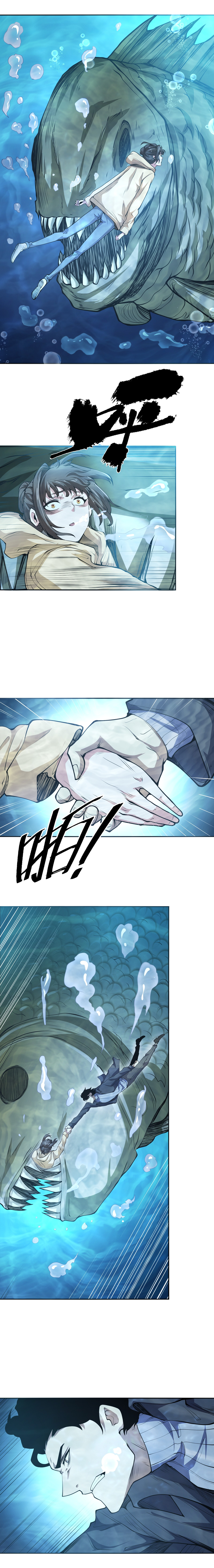 Read Апокалипсис и реинкарнация превратили мою семью в элиту Manga Online