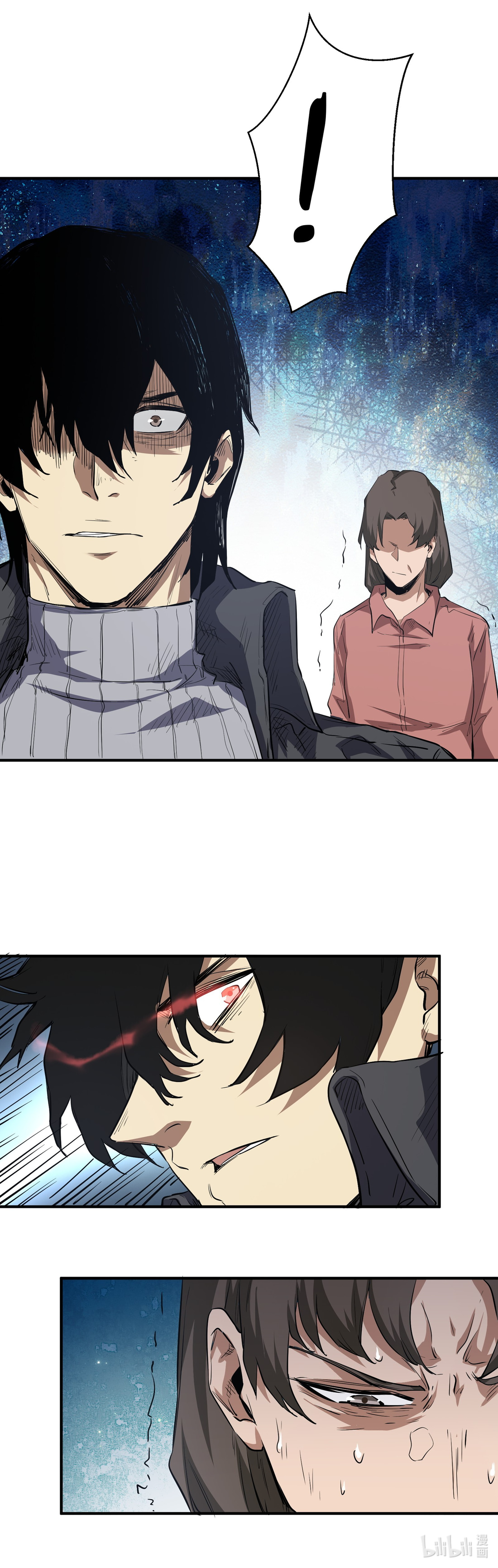 Read Апокалипсис и реинкарнация превратили мою семью в элиту Manga Online