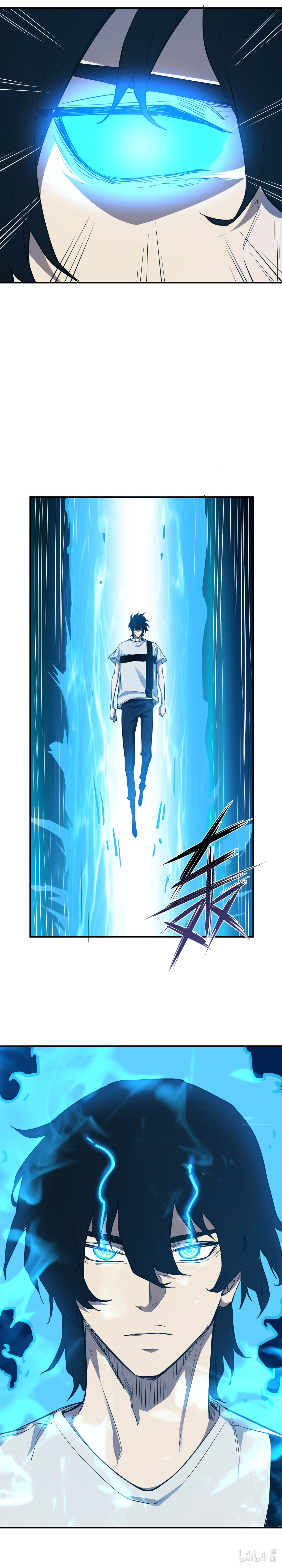 Read Апокалипсис и реинкарнация превратили мою семью в элиту Manga Online