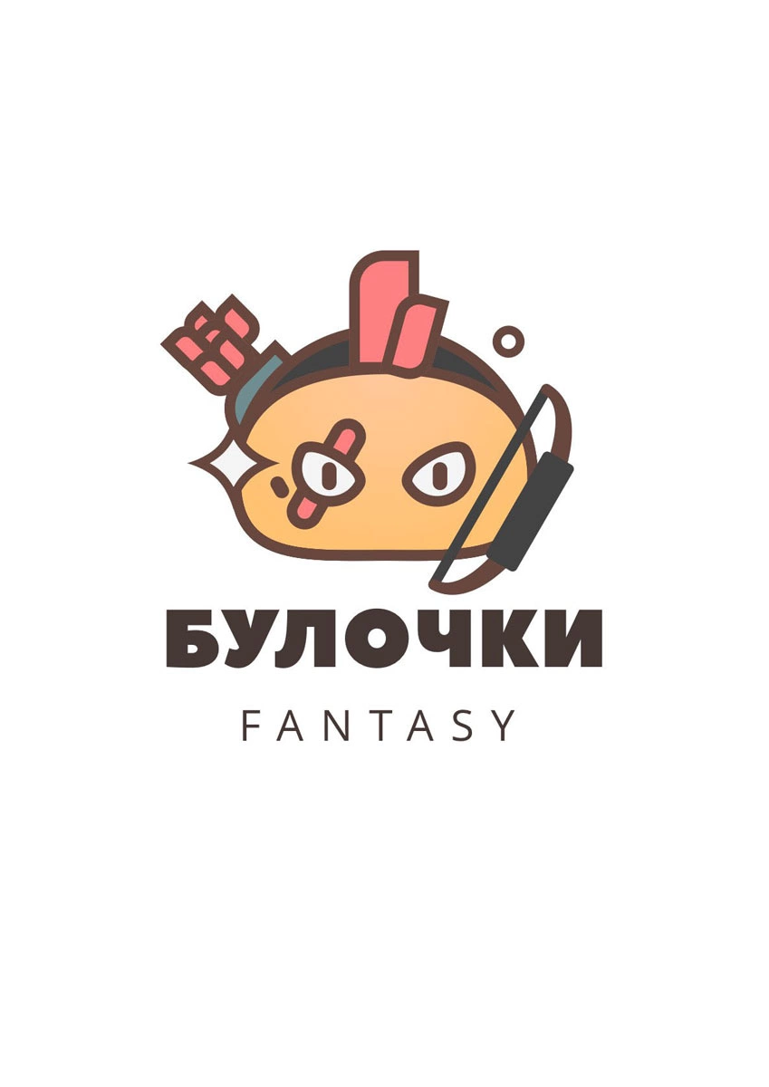 Read Боги и Духи Manga Online