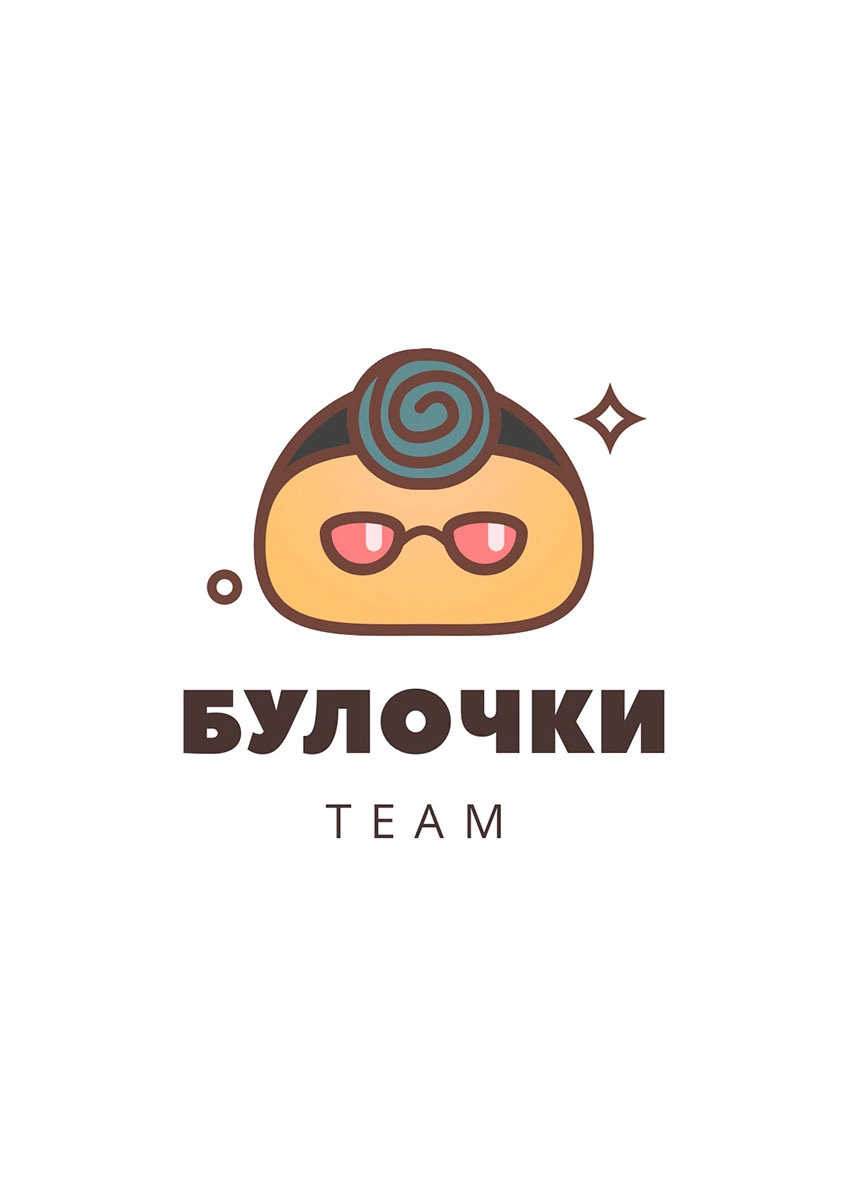 Read Боги и Духи Manga Online