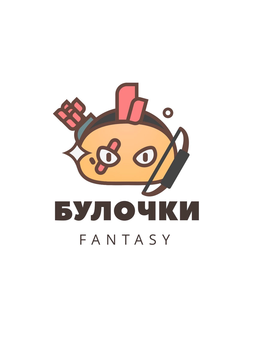 Read Боги и Духи Manga Online