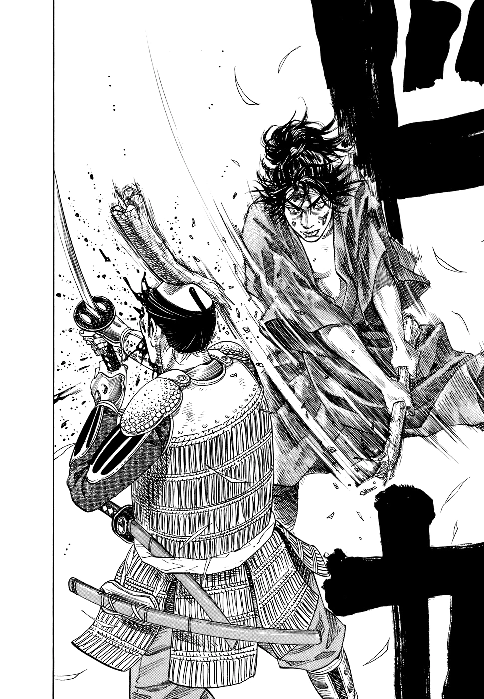 Read Бродяга Manga Online