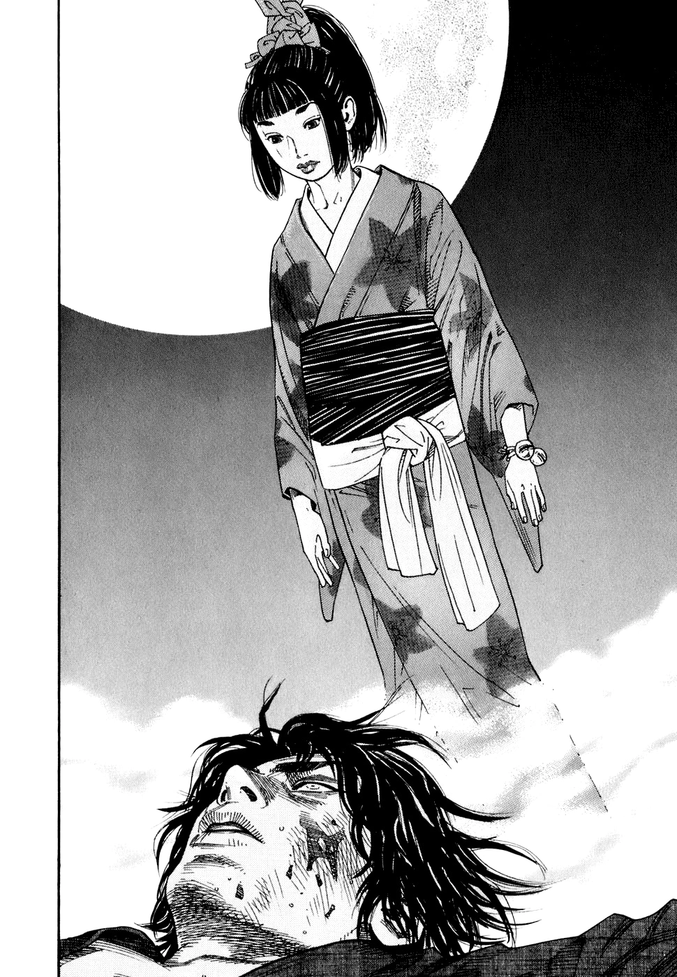 Read Бродяга Manga Online