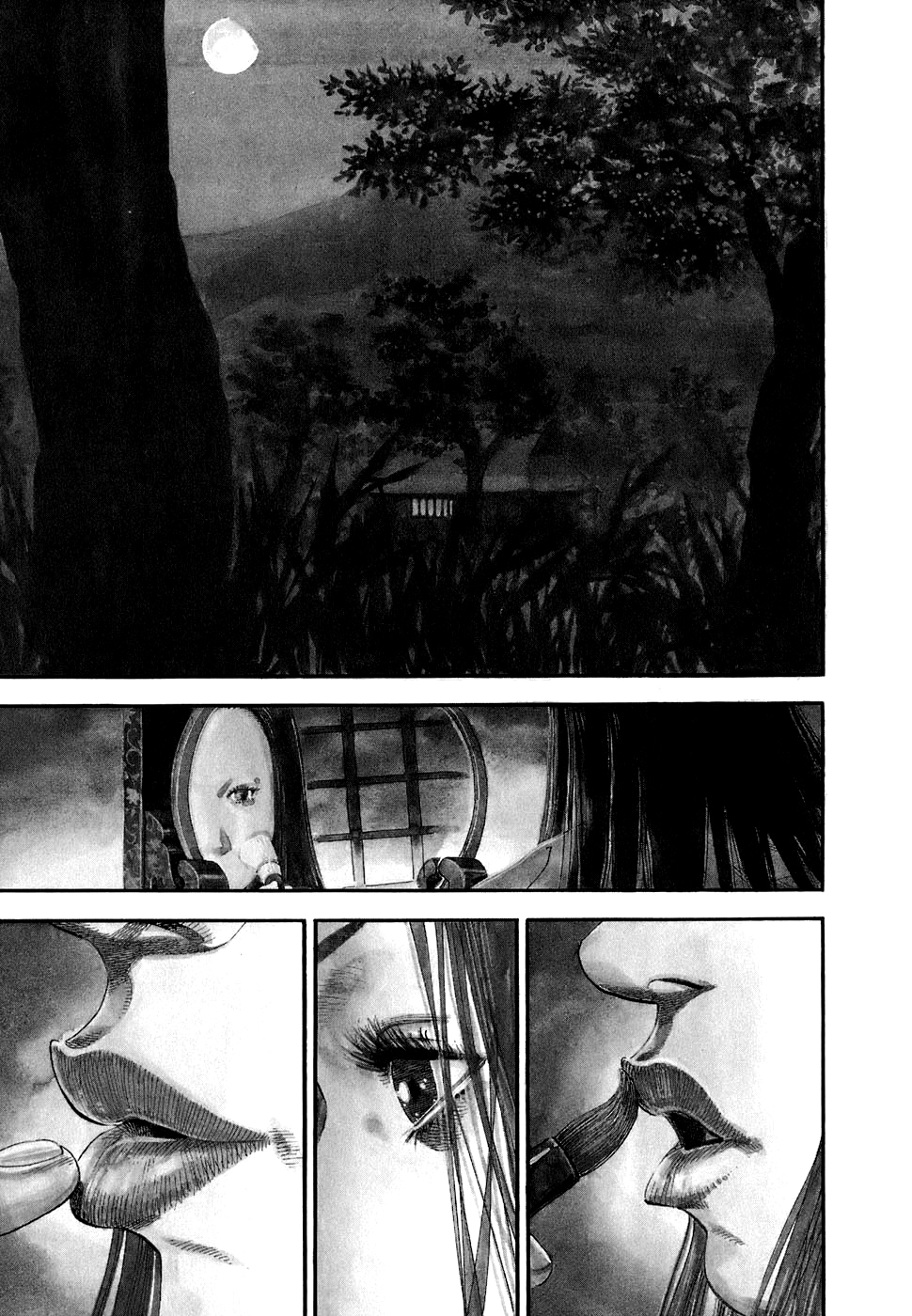 Read Бродяга Manga Online